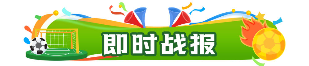 深入了解我们的智慧化物流追踪系统如何优化您的货物管理。 - leyu