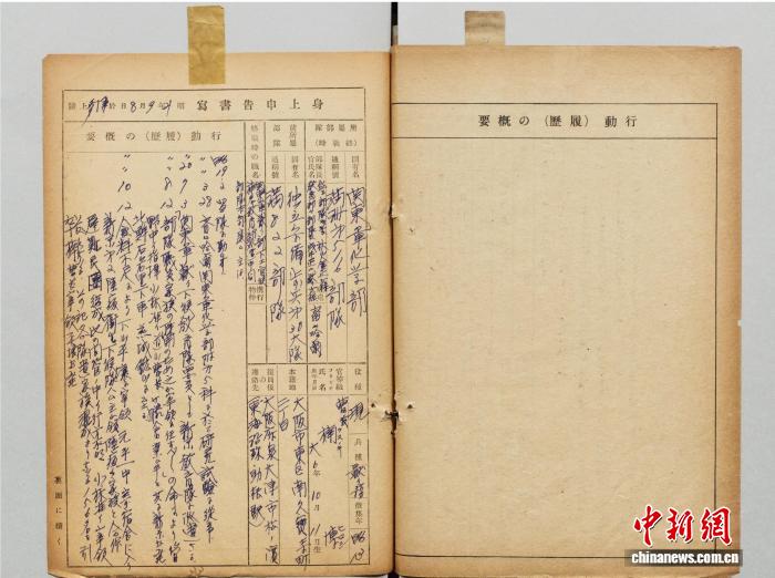 深入了解我们的智慧化物流追踪系统如何优化您的货物管理。 - leyu